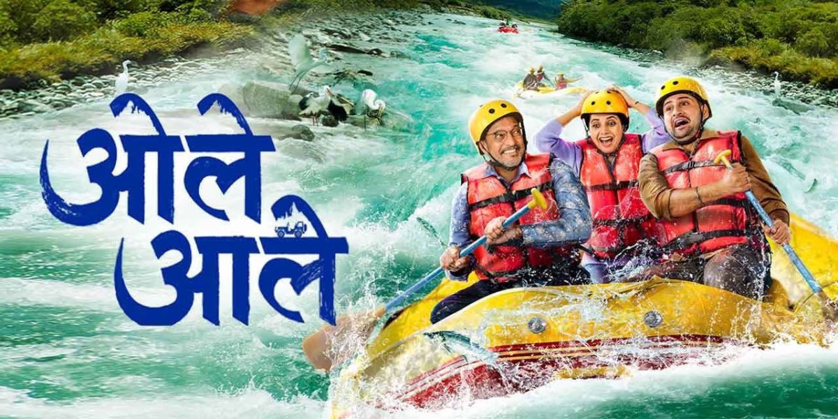 ole aale marathi movie review