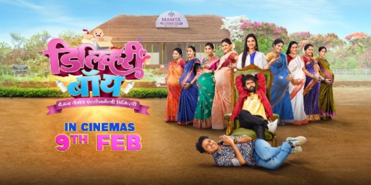 delivery boy marathi movie