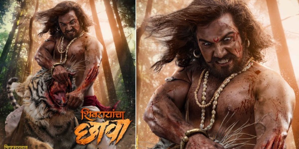 shivrayancha chhava marathi movie